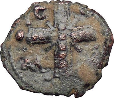 ALEXIUS I Comnenus 1081AD Genuine Ancient BYZANTINE Coin Jeweled 