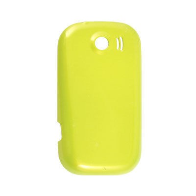 Smooth Yellow Battery Cover for Samsung B5310 Corby Pro