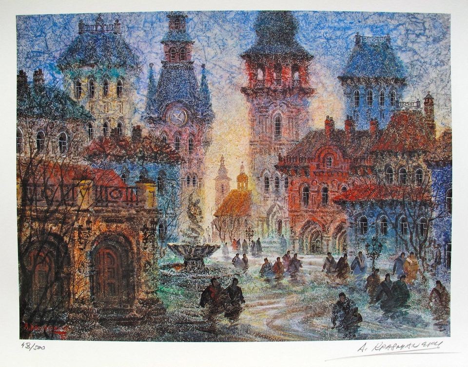 KRASNYANSKY Hand Signed Lithograph OLD CITY OF DANSK