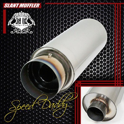   N1 BURN TIP LIGHTWEIGHT STEEL MUFFLER EXHAUST+REMOVABLE SILENCER