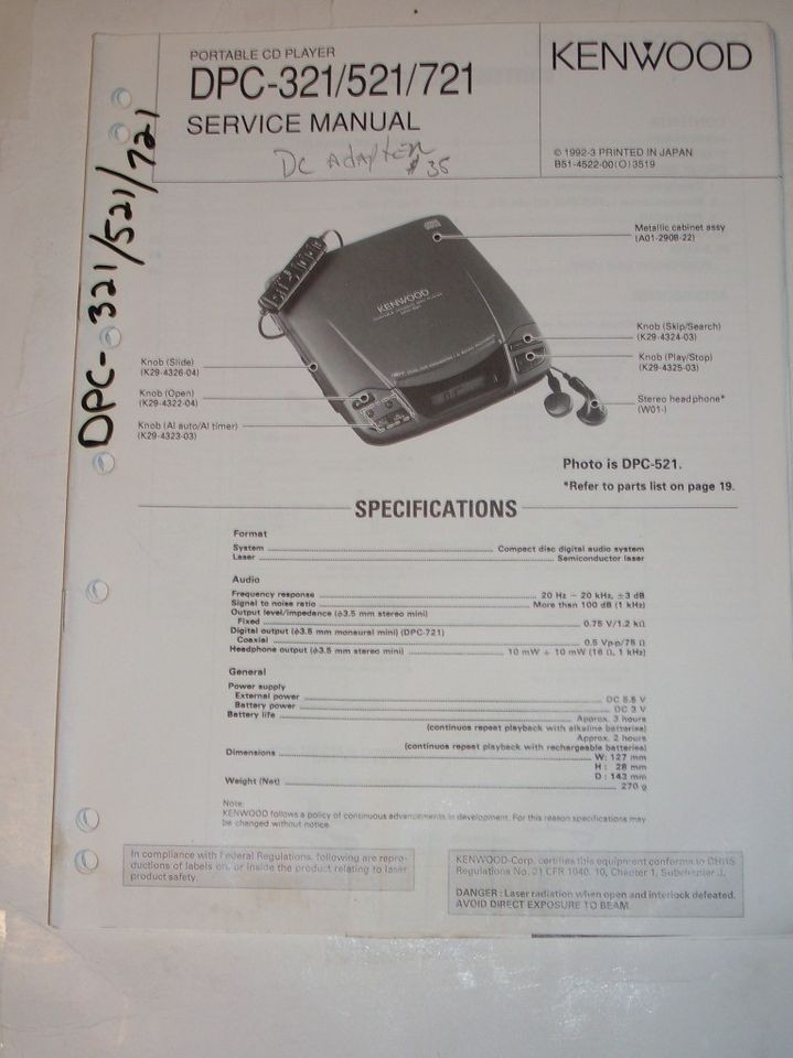 kenwood service manual dpc 321 521 721 cd player expedited