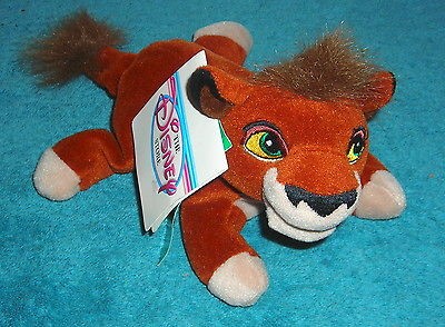  EXCLUSIVE LION KING KOVU 8 PLUSH BEAN BAG TOY NEW