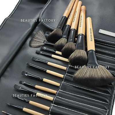   Brushes Set (Earlywood) 2013 Spring Collection Free Lip Liner #407B