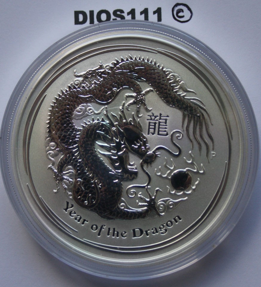 2012 LUNAR II SERIES YEAR OF THE DRAGON, 1/2 OZ SILVER BU