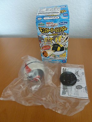 Vintage Japanese Pokemon Pokeball Projector Mystery Key chain