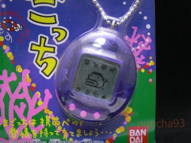 bandai ocean tamagotchi rare umino umi no purple from japan