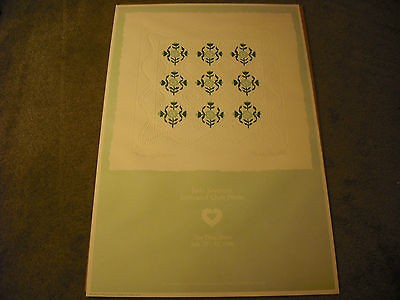 Judy Severson Embossed Quilt Print Rose Of Sharon Signed 16 x 24