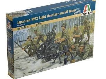 italeri 1 72 6164 japanese m92 light howitzer at team