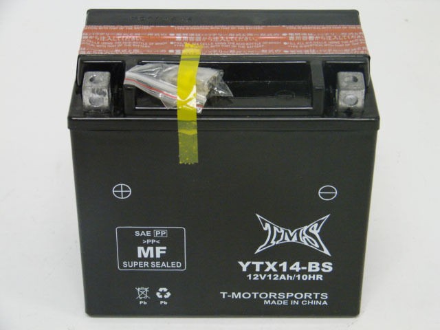   Battery for HONDA GL1500 Valkyrie 97 03/ VTX1300 C R S 03 09