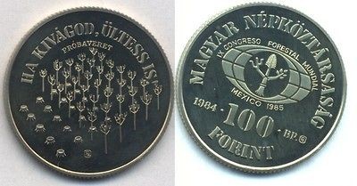 RARE Hungary 100 Ft 1984 Proof FAO   PRÓBAVERET, PATTERN, ESSAY 