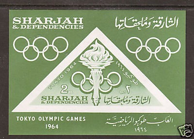 Sharjah Mi Bl 10 MNH. 1964 Tokyo Olympics, imperf S/S, VF