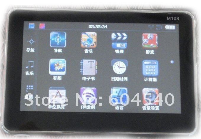 New 4 3Touch Screen GPS Navigation Navigator Free Map 4GB Memory FM 