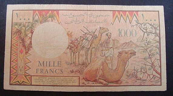 France Djibouti 1000 Mille Francs Note Paper Money