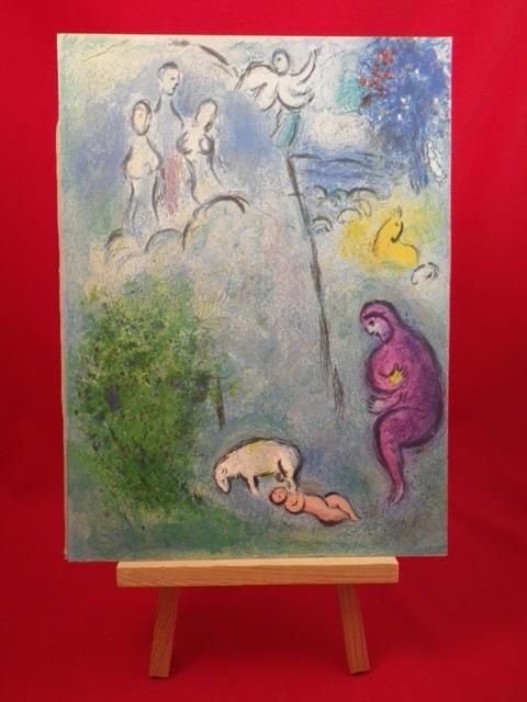 This is a very rare lithograph by Marc Chagall (1887 – 1985). Titled 