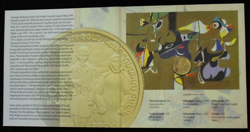 Armenia Armenian American Painter Arshile Gorky US Very RARE 999 Gold 