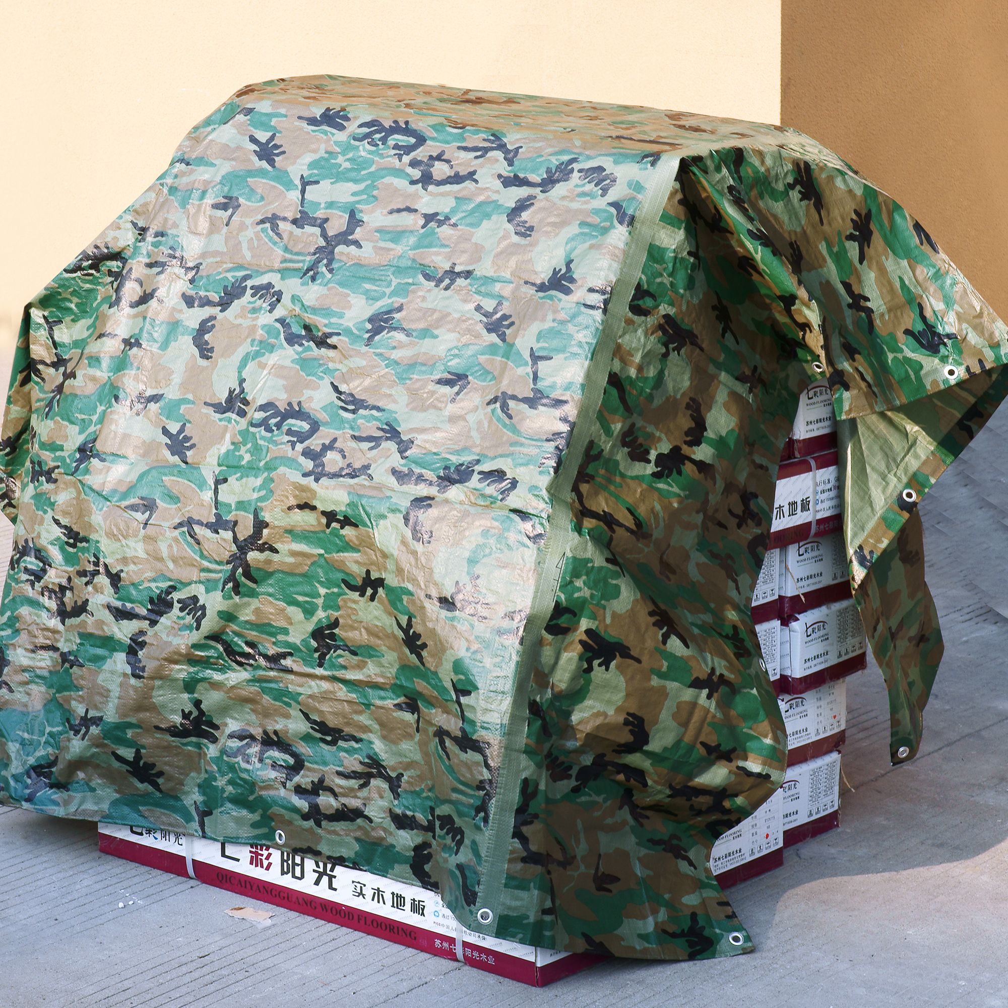 Kodiak Tarps Camo 8 x 10 Tarp Cover Patio or Yard Canopy for Shade 