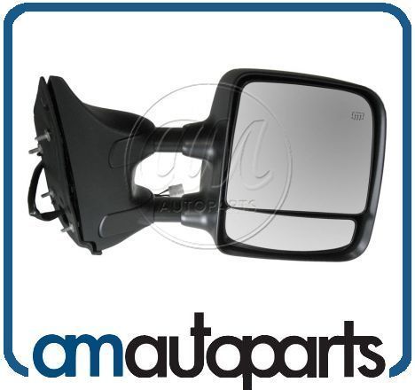   AM AutoParts orders. Lowest price on brand new, in the box auto parts