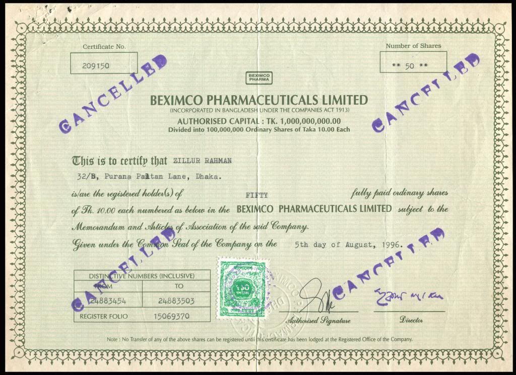 Bangladesh 1996 UNRECORDED Revenue Forgery on Beximco Pharma Share 