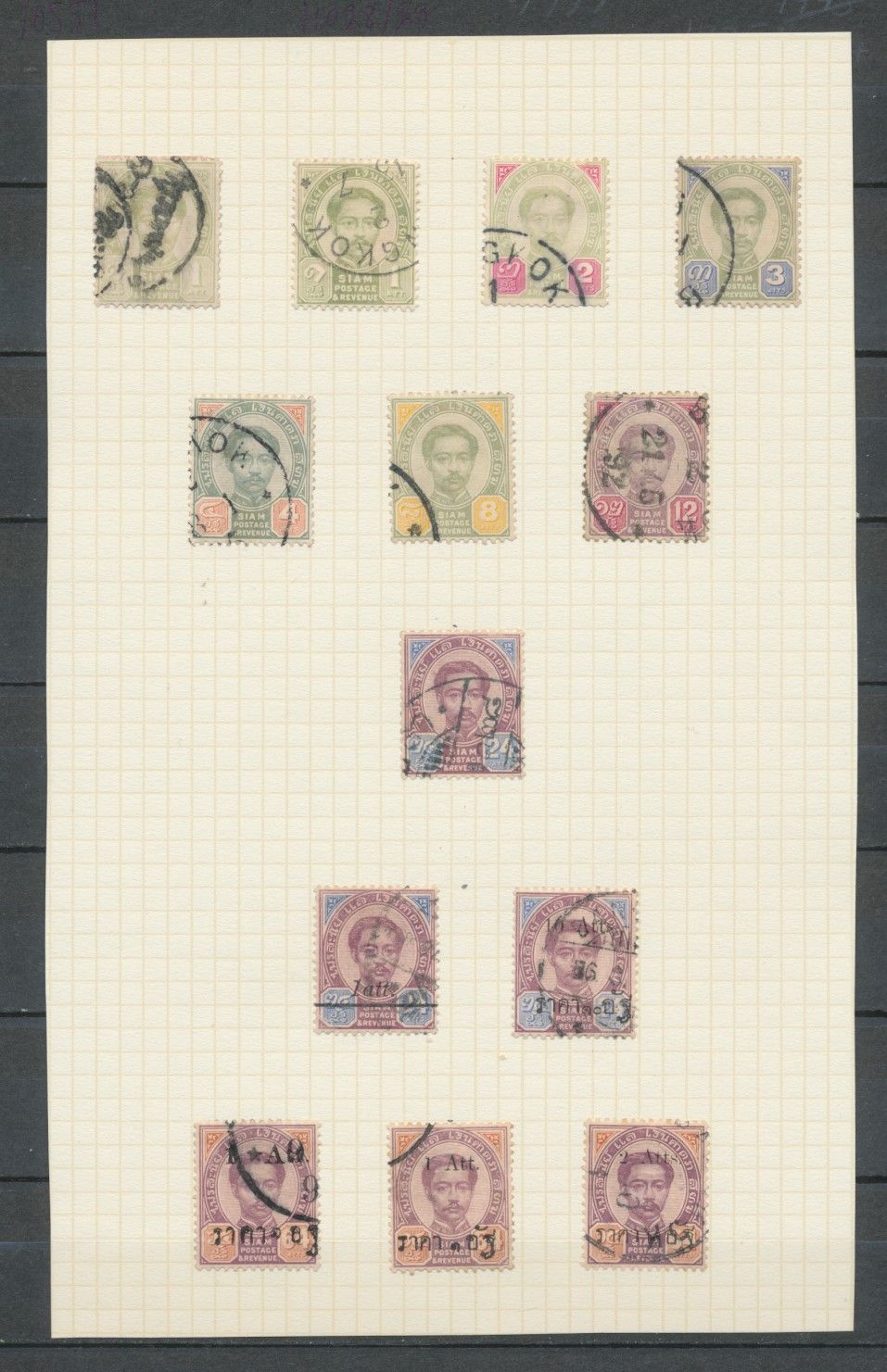 No 28143   THAILAND   LOT OF VERY OLD STAMPS   ON A PAGE