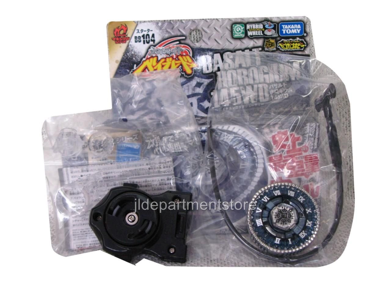   Takara Beyblade Metal Fight Basalt Horogium 145WD BB104 Trackable Air