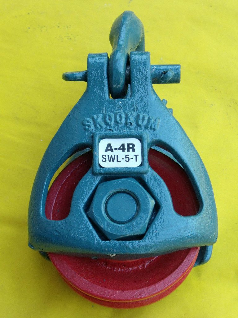 NEW* SKOOKUM, SHACKLE,WIDE THROAT BLOCK,SNATCH BLOCK,RIGGING,​WINCH 