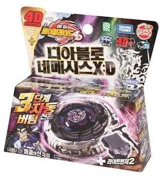 TAKARA TOMY] Metal BeyBlade 4D   Diablo Nemesis XD BB122‎ Free 