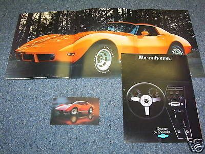 1977 CHEVROLET CORVETTE NOS BROCHURE, SALES CATALOG plus ORIG 