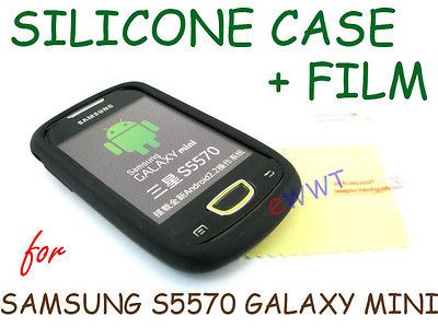 Black Silicone Soft Back Cover Case + Film for Samsung S5570 Galaxy 