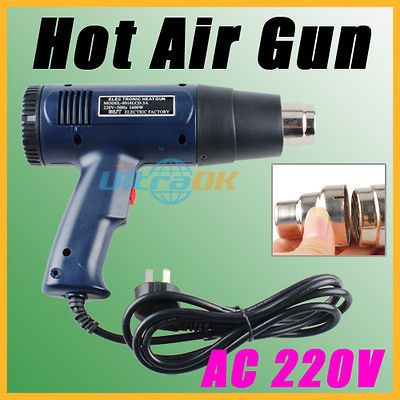 heat gun 220 in Cell Phones & Smartphones