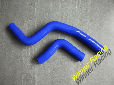 Radiator Hose Proton Satria Sports GTi/300 series/Persona Compact 4G93 