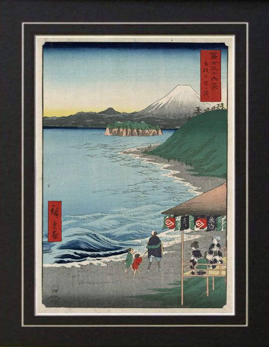 Ando Hiroshige Shichirigahama Sagami Province Woodcut