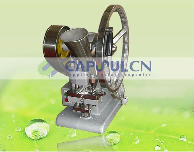 Single punch tablet press,Tablet press machine, Pill maker,Pill 