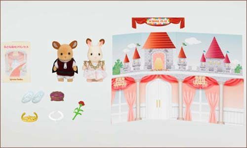 SYLVANIAN FAMILIES JP CALICO CRITTERS S 47 SCHOOL PLAY GAME SET