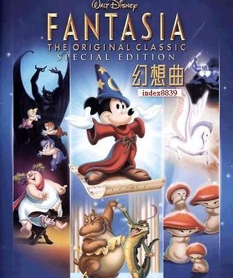 Anime）Disney Fantasia（2 VCD）Hong Kong Edition~Cantonese 