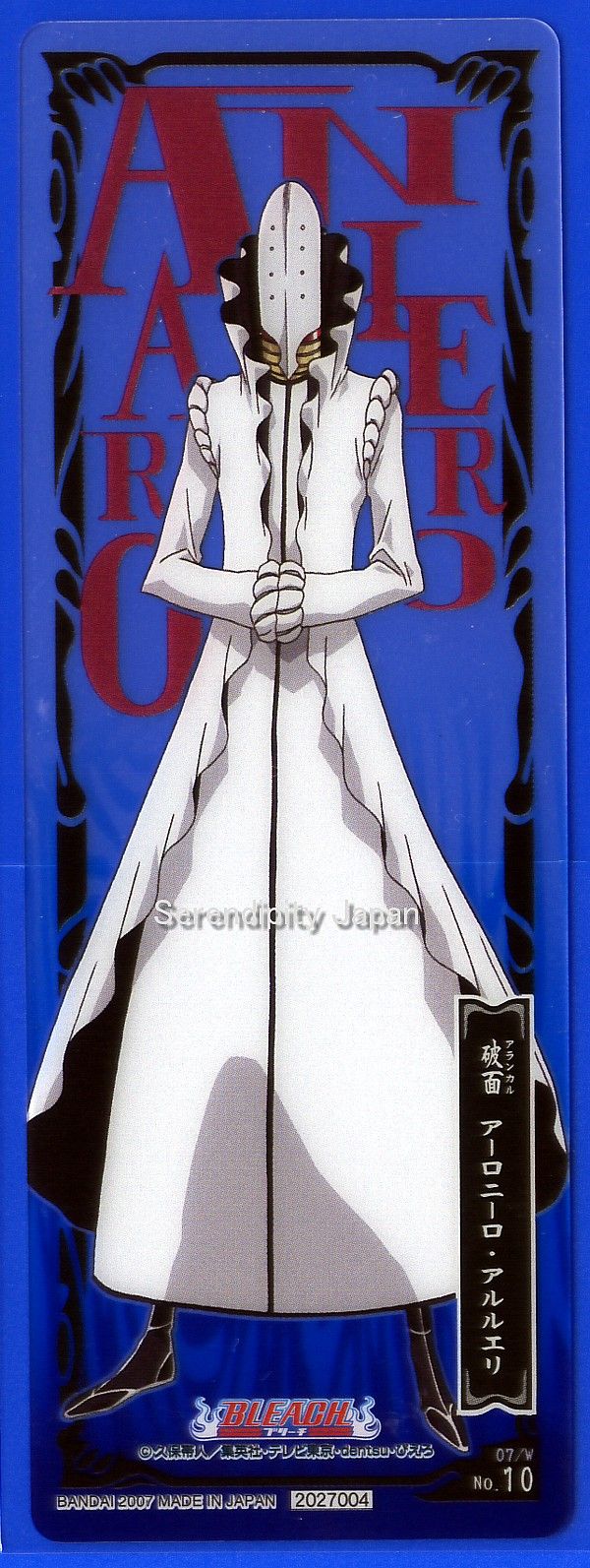 description series bleach character aaroniero arruruerie format 