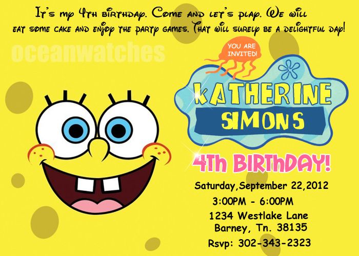Spongebob Squarepants BIRTHDAY PARTY INVITATIONS INVITES 