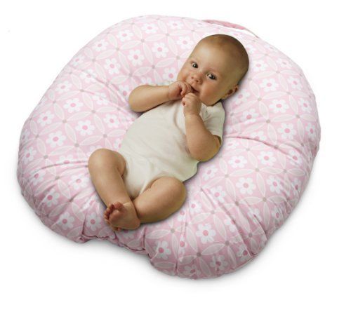 Boppy Newborn Lounger Daisy Basket