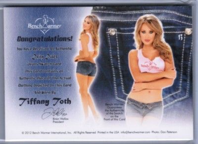 Tiffany Toth 2012 Benchwarmer Daizy Dukez 02 10 Green Auto Denim 