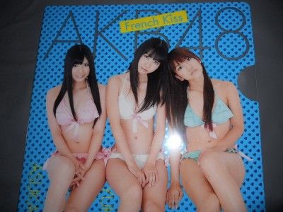 AKB48 Frenchkiss Yuki Kashiwagi Aki Takajo Clearfile