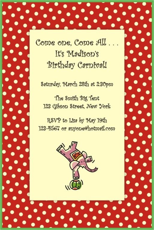 Personalized Circus Carnival Birthday Party Invitations