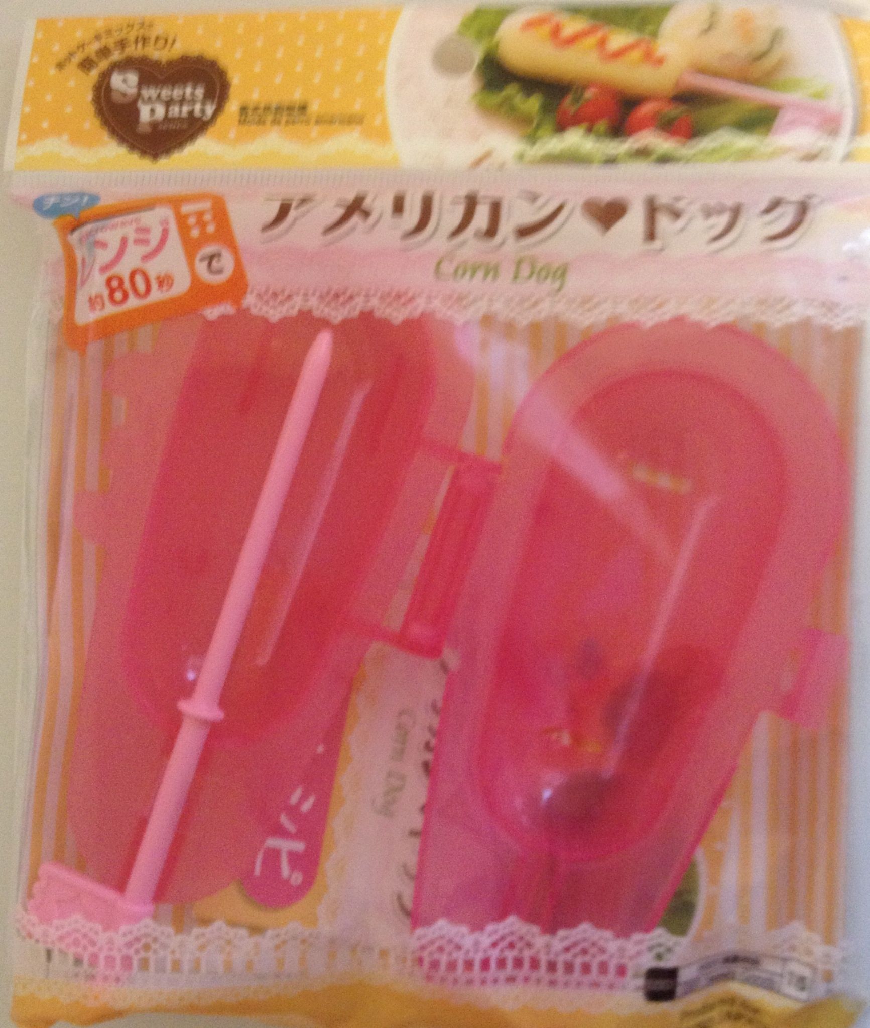 Japanese Microwave Corndog Maker Pan for Bento