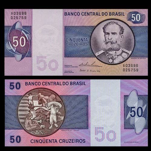 50 Cruzeiros Banknote Brazil 1980 Fonseca Coffee Harvest Pick 194B UNC