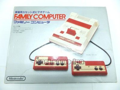 Nintendo Famicom Console System HVC 001 Box Super Mario Brothers 1 3