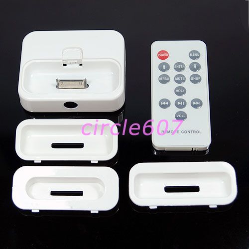 white dock ir remote for apple iphone ipod nano classic description