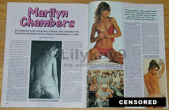 Marilyn Chambers Suzanne Fields Erotic Flesh Gordon LK9