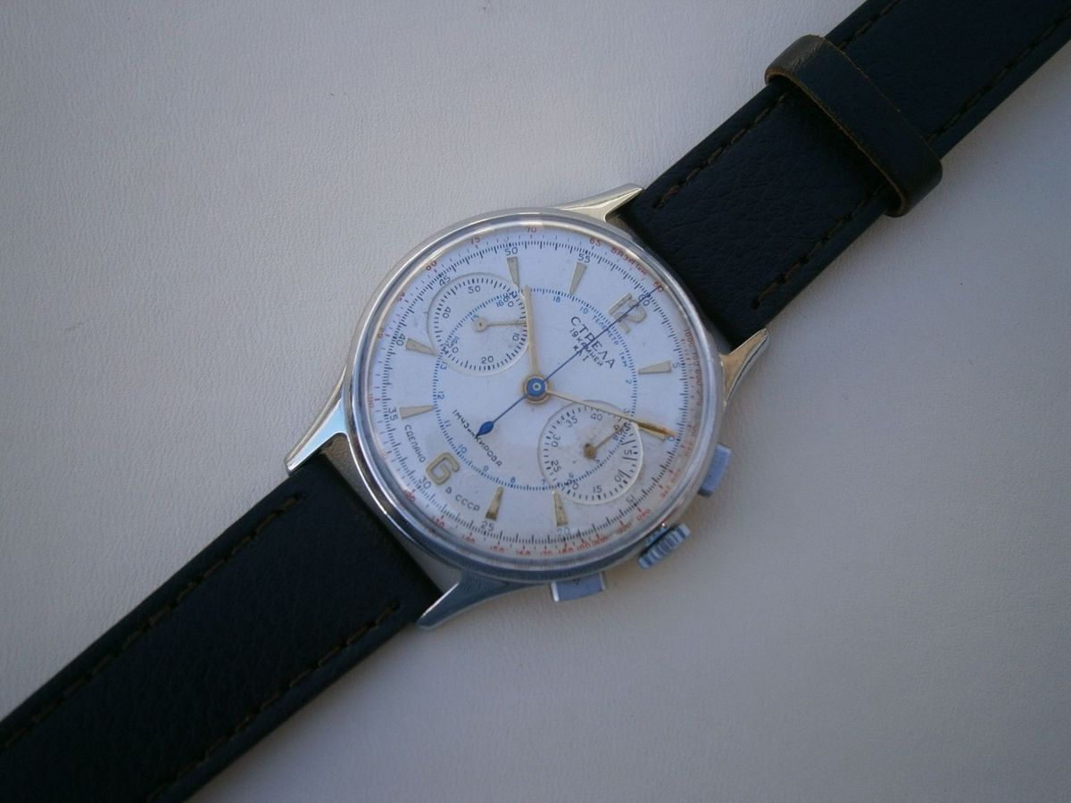 Fabolous tricolor Cyrillic STRELA POLJOT 1950s chronograph USSR