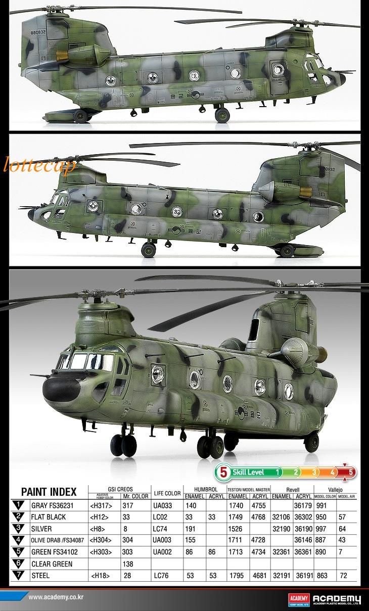 CH 47D ROK Army 1 72 New Academy 12503 Korean Army Current CH47D CH47