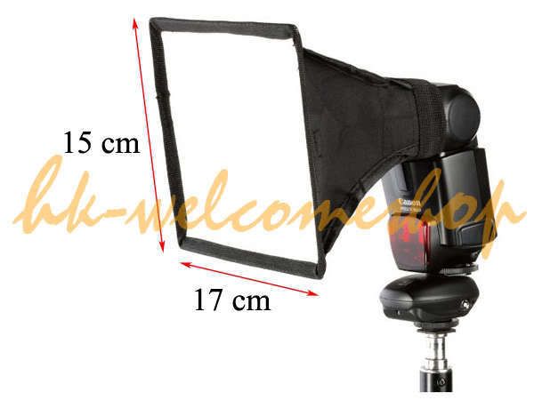 Flash Diffuser Jinbei for Sigma EF 610 DG Super Flash