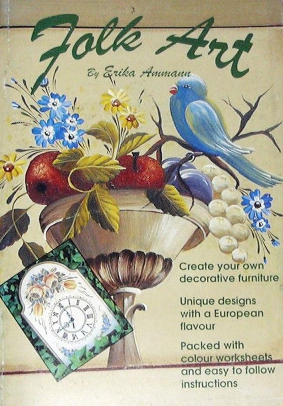 Folk Art by Erika Ammann Tole Painting Pattern Book New