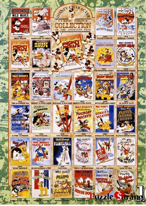 Jigsaw Puzzles 1000 Pieces Classic Poster Collection Small Piece